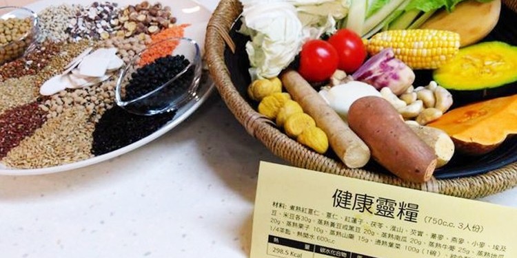 2015-11-16-罹癌前後飲食大不同　愛吃豆蛋類大增